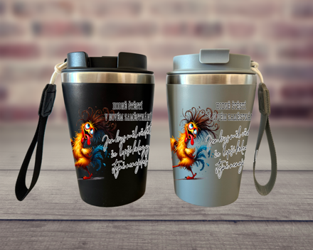 Pohárek na kávu Hodně štěstí v novém zaměstnání ON Pohárek na kávu Hodně štěstí v novém zaměstnání ON